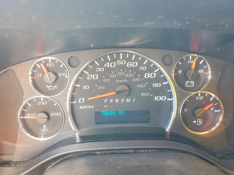 2023 GMC Savana BOX Truck