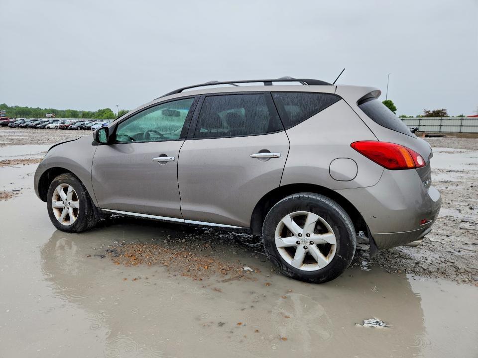 2009 Nissan Murano s