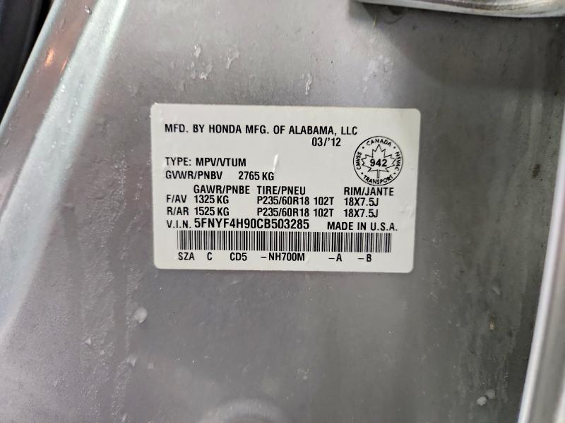 2012 Honda Pilot Touring