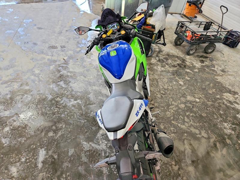 2024 Kawasaki ZX400 S