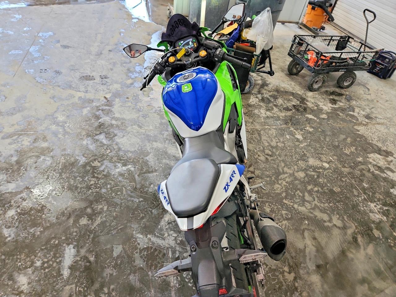 2024 Kawasaki ZX400 S