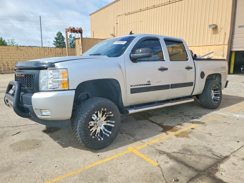 2012 Chevrolet Silverado C1500 LT