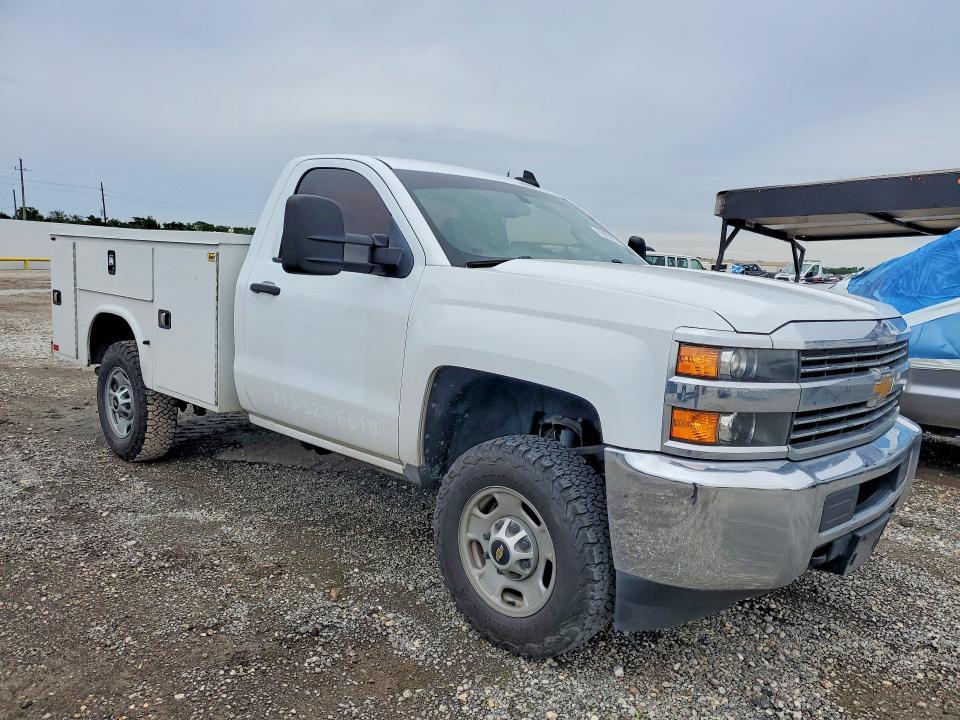 2017 Chevrolet Silverado C2500 Heavy Duty