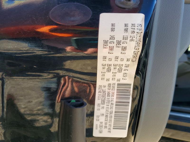 2007 Jeep Grand Cherokee Srt-8