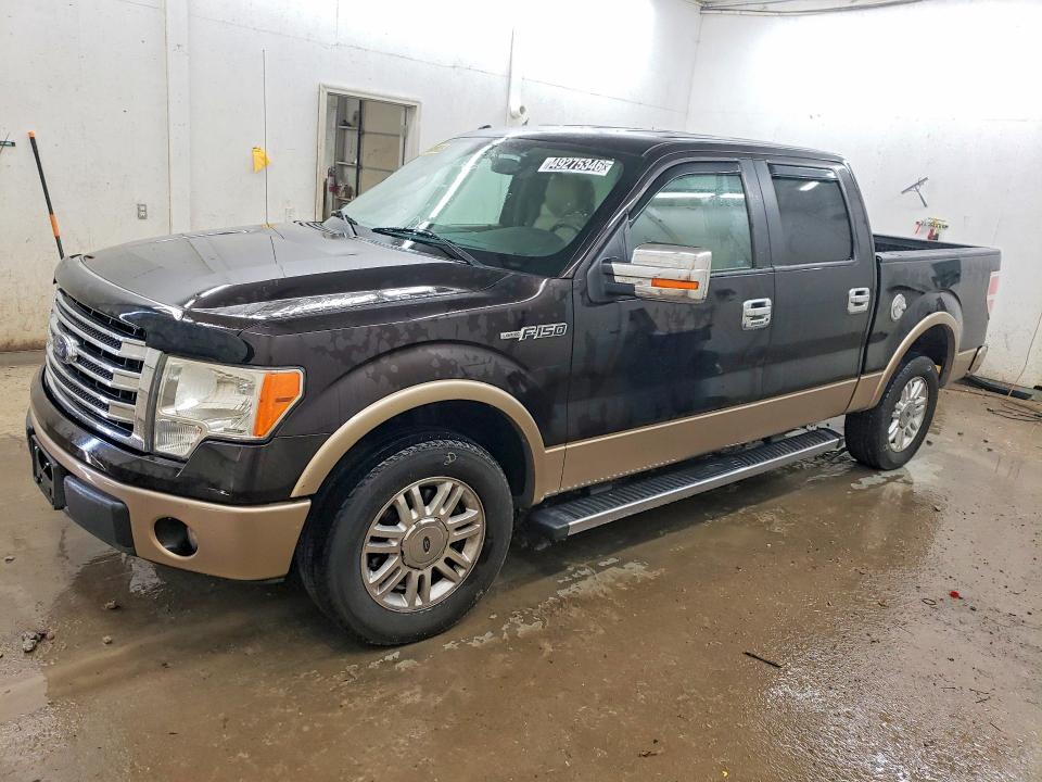 2014 Ford F150 Supercrew