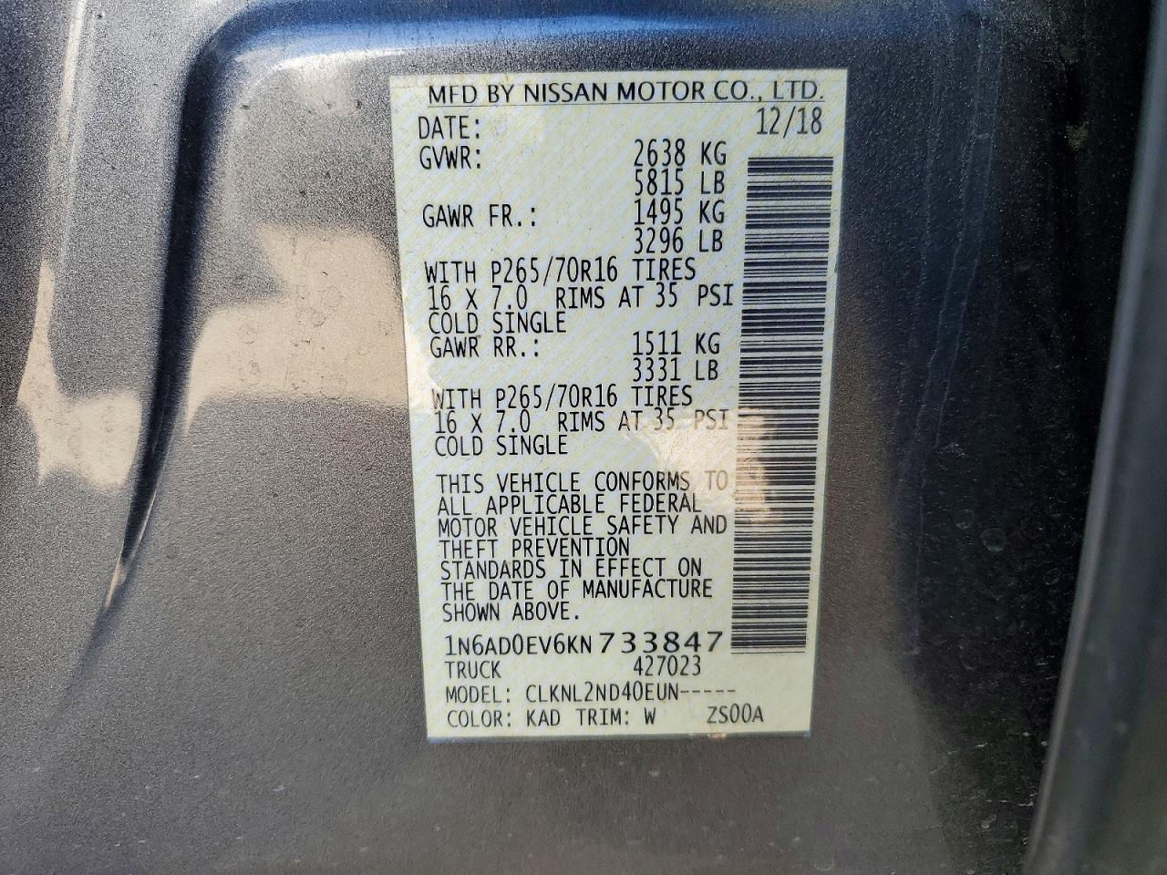 2019 Nissan Frontier SV