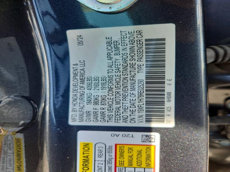 2024 Honda Civic exl