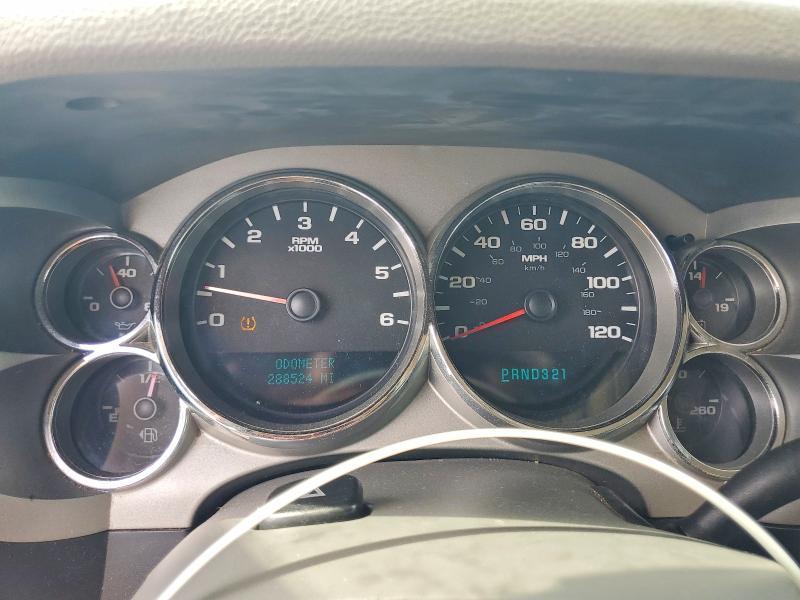 2007 GMC New Sierra K1500