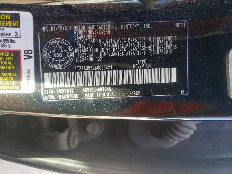 2011 Toyota Venza fwd 4cyl