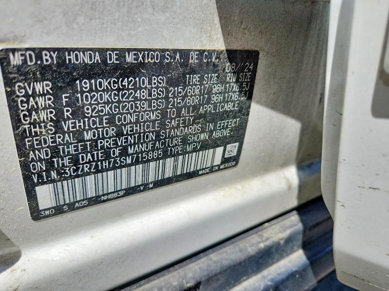2025 Honda Hr-v exl