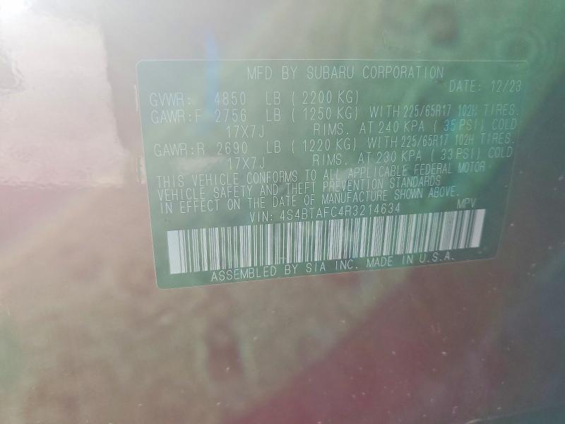 2024 Subaru Outback Premium