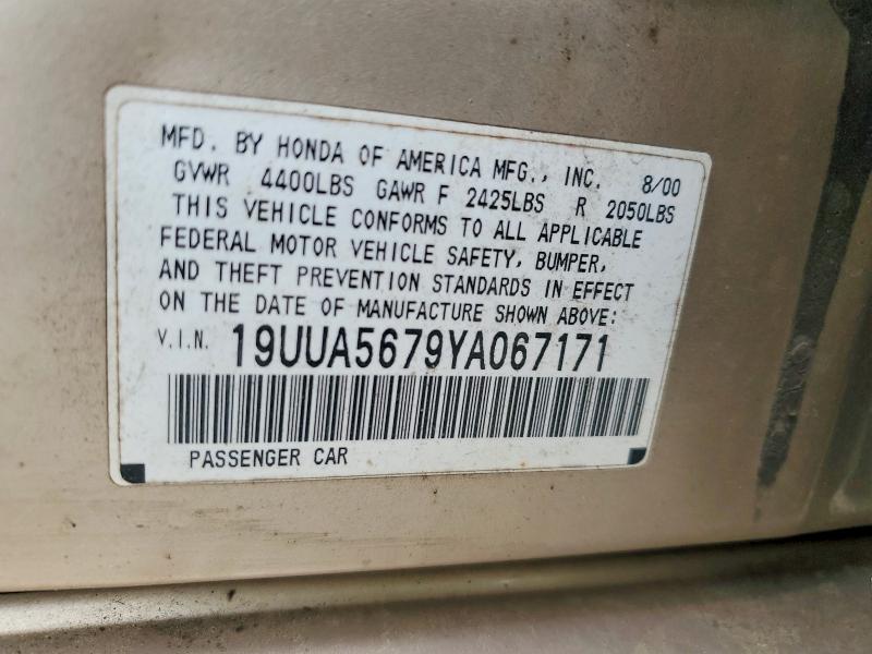 2000 Acura 3.2tl