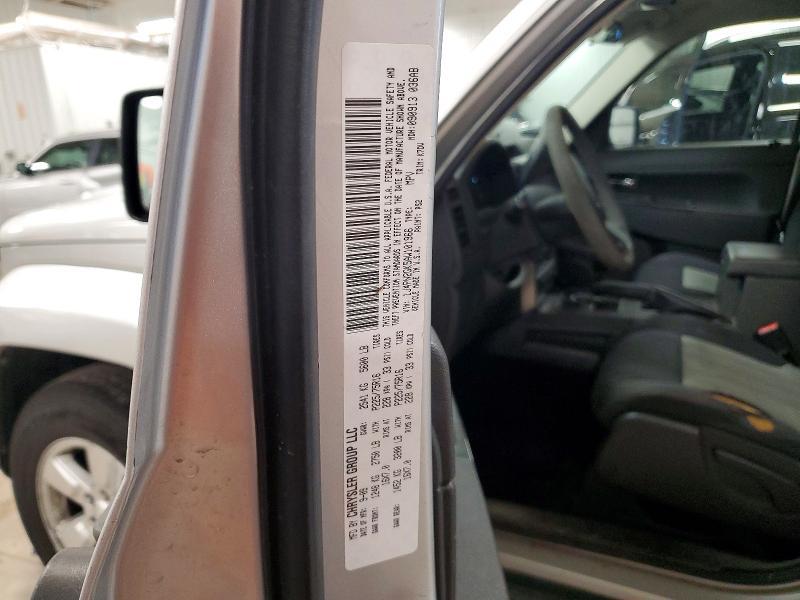 2010 Jeep Liberty Sport
