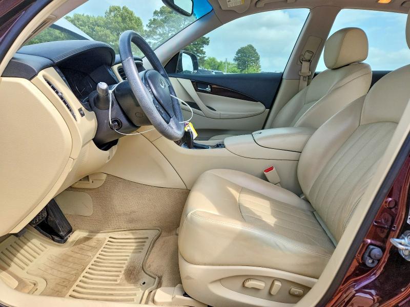 2016 Infiniti Qx50 Base