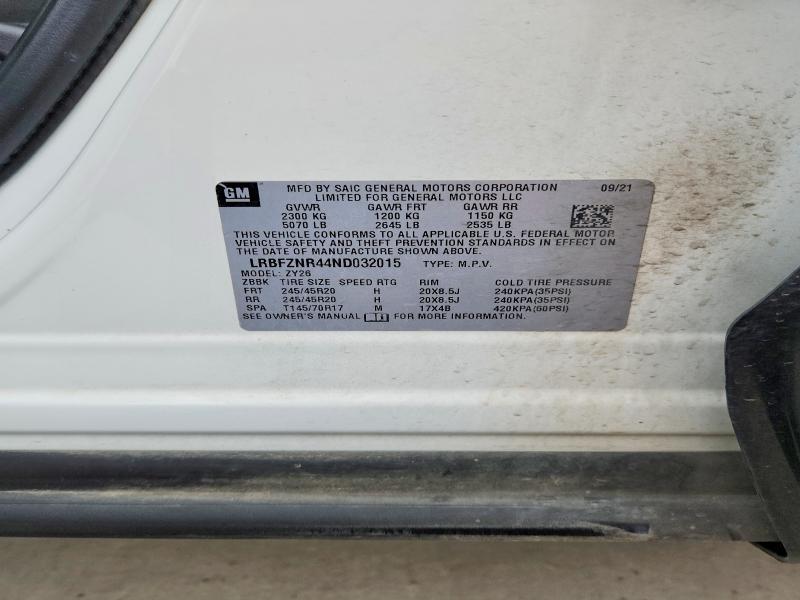 2022 Buick Envision Essence