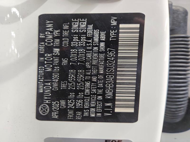 2025 Hyundai Kona sel