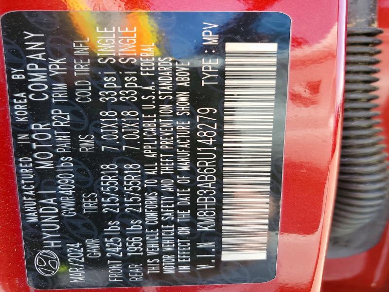 2024 Hyundai Kona sel