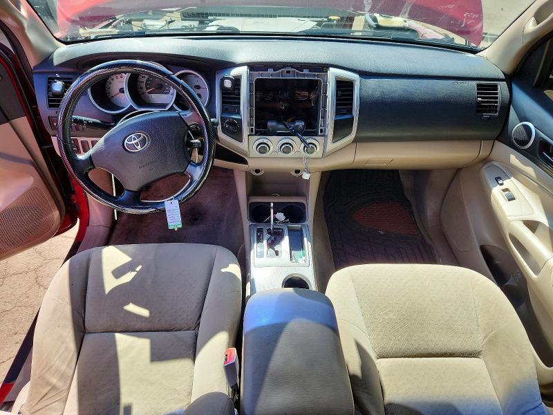 2006 Toyota Tacoma V6