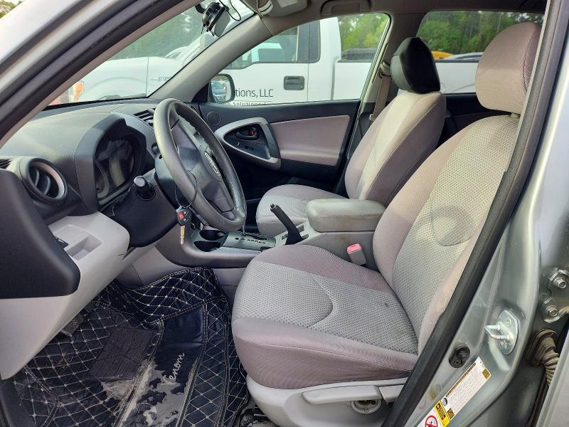 2008 Toyota Rav4 Base
