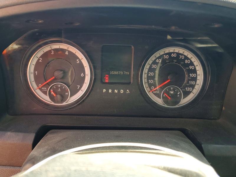 2019 Dodge RAM 1500 Tradesman Utility / Service Van