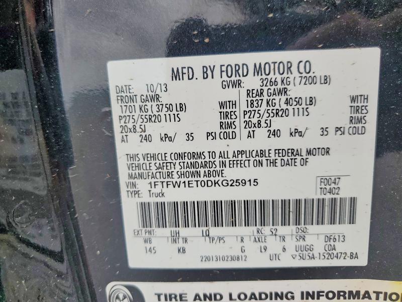 2013 Ford F150 Supercrew