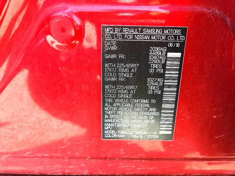 2016 Nissan Rogue sv