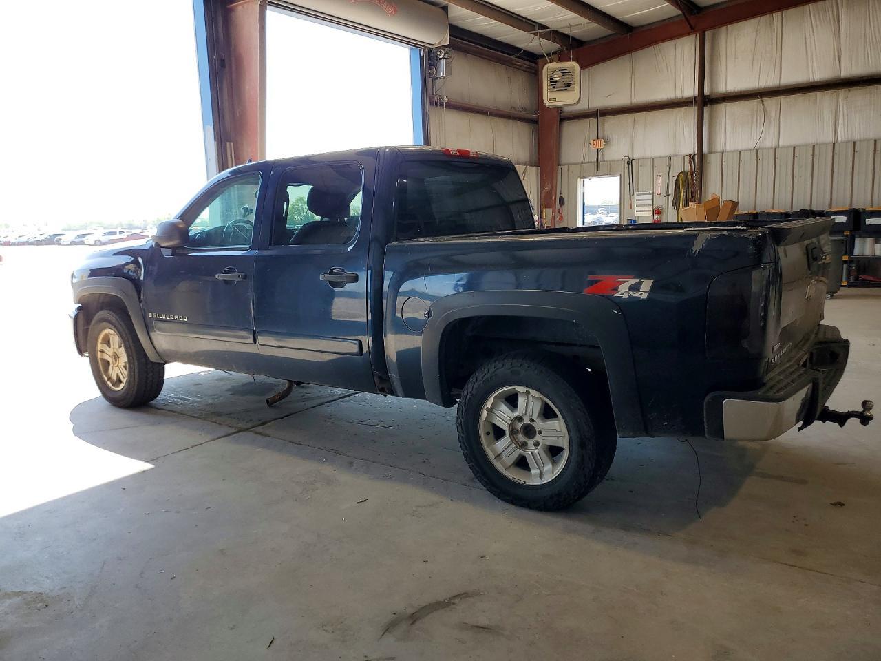 2008 Chevrolet Silverado K1500