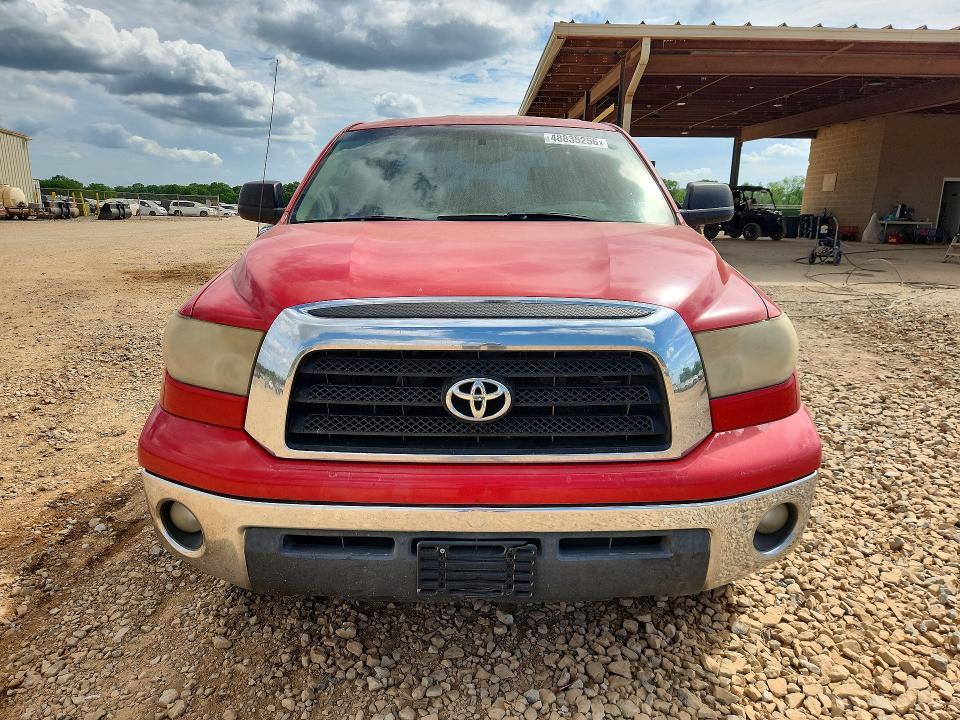 2008 Toyota Tundra Grade