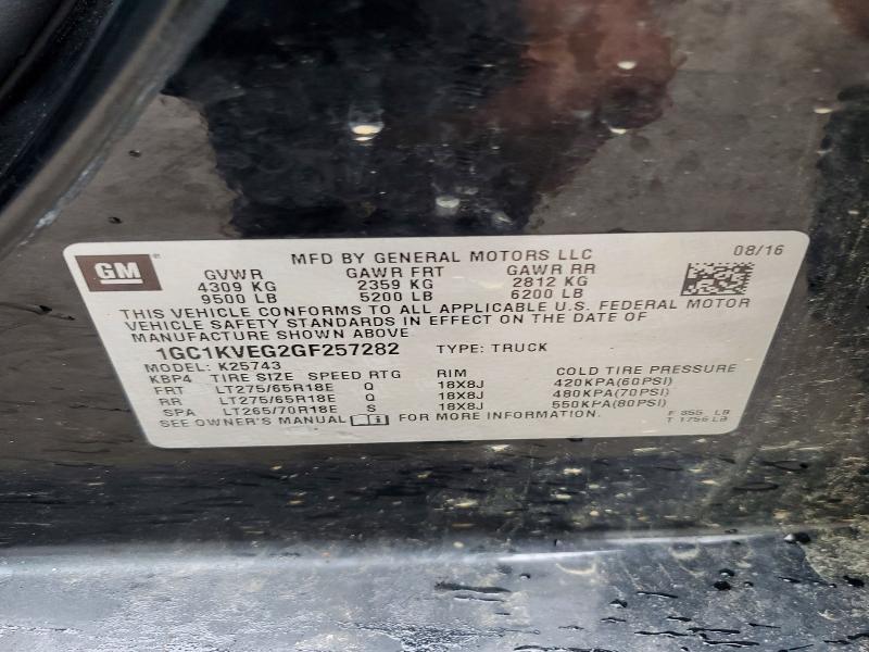 2016 Chevrolet Silverado K2500 Heavy Duty LT
