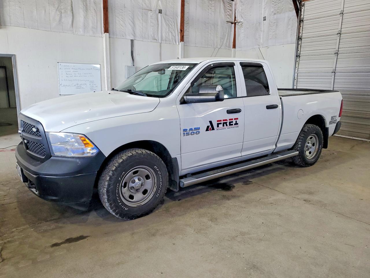 2017 Dodge RAM 1500 ST