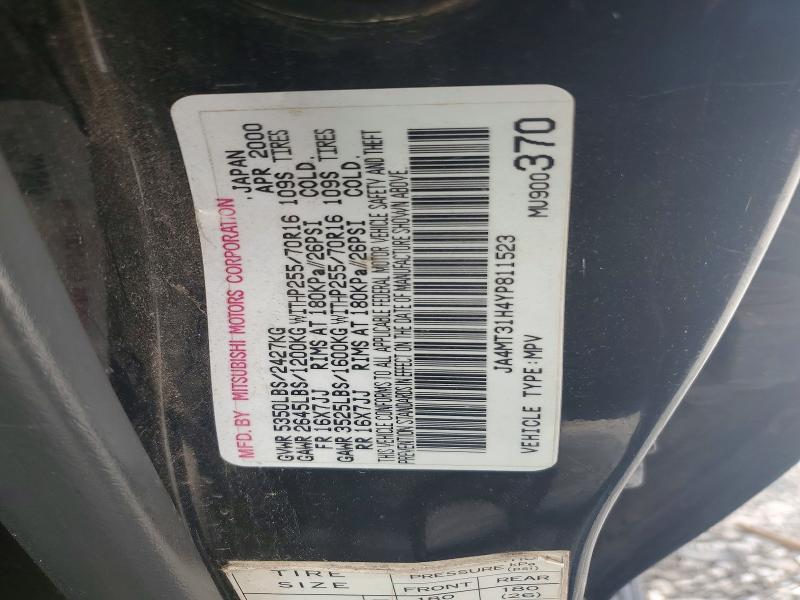 2000 Mitsubishi Montero Sport ls