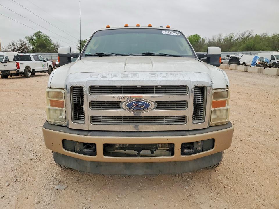2008 Ford F350 Super Duty