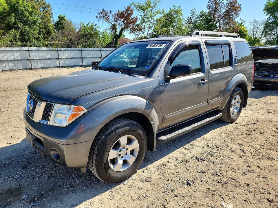 2007 Nissan Pathfinder s