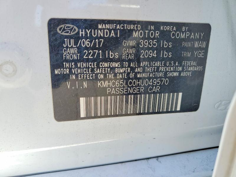 2017 Hyundai Ioniq Hybrid Blue