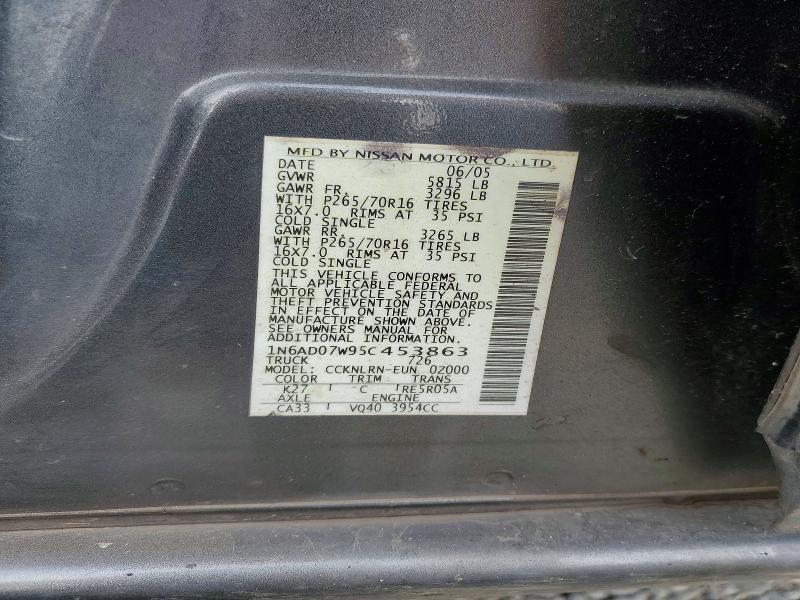 2005 Nissan Frontier SE