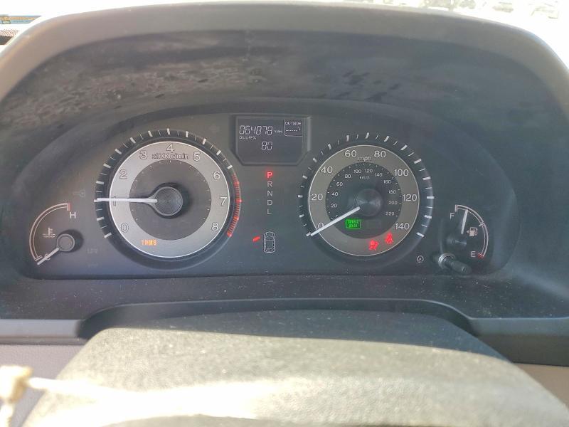 2014 Honda Odyssey exl