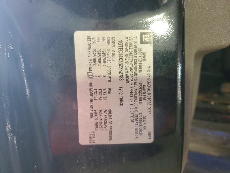 2008 GMC Sierra C1500