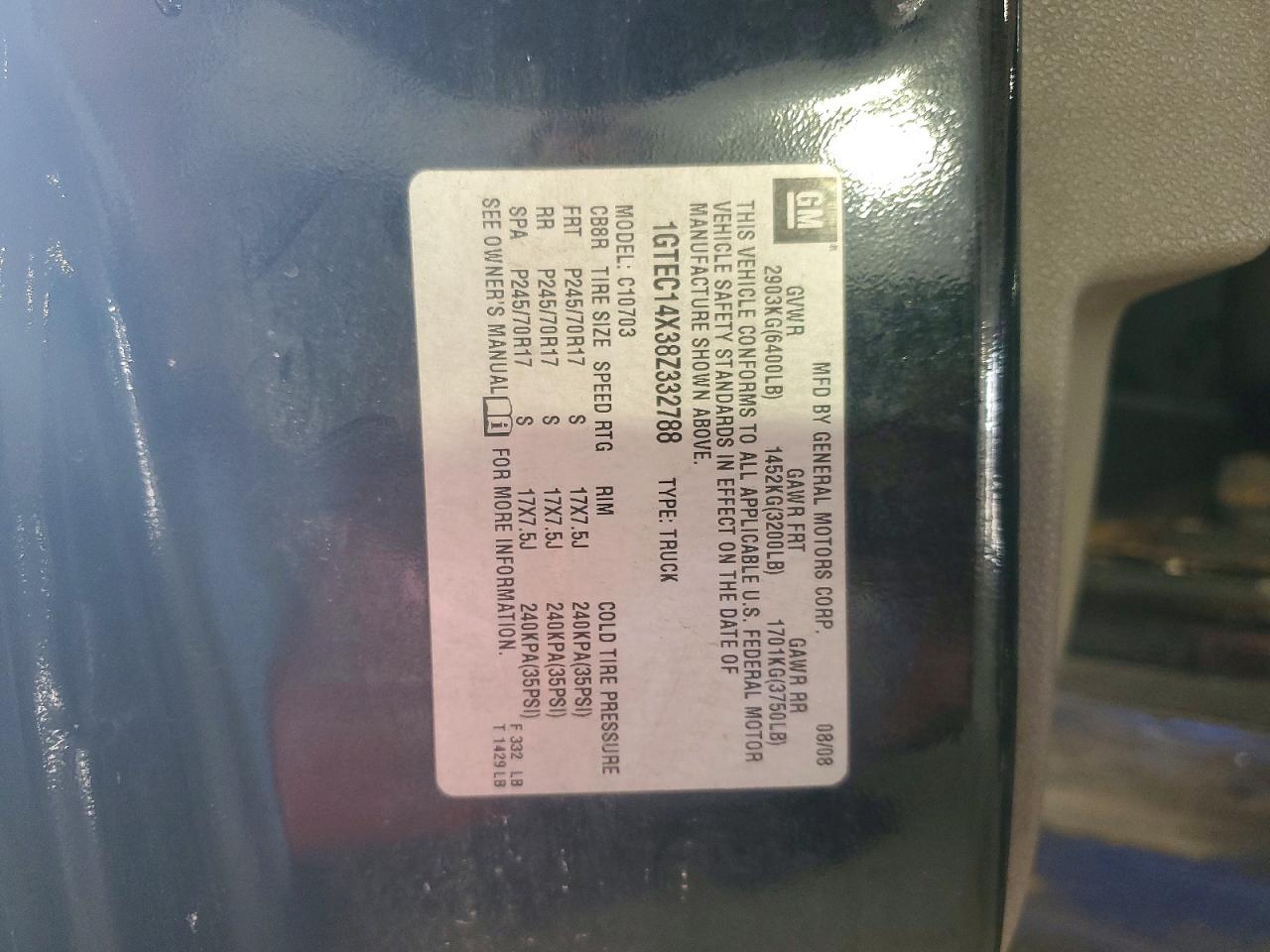 2008 GMC Sierra C1500