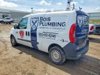 2018 Dodge RAM Promaster City
