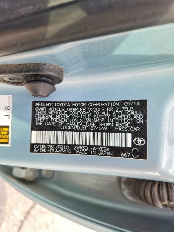 2015 Toyota Prius two