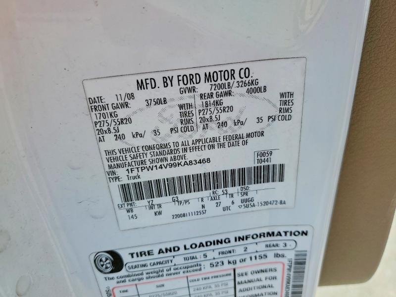 2009 Ford F150 Supercrew