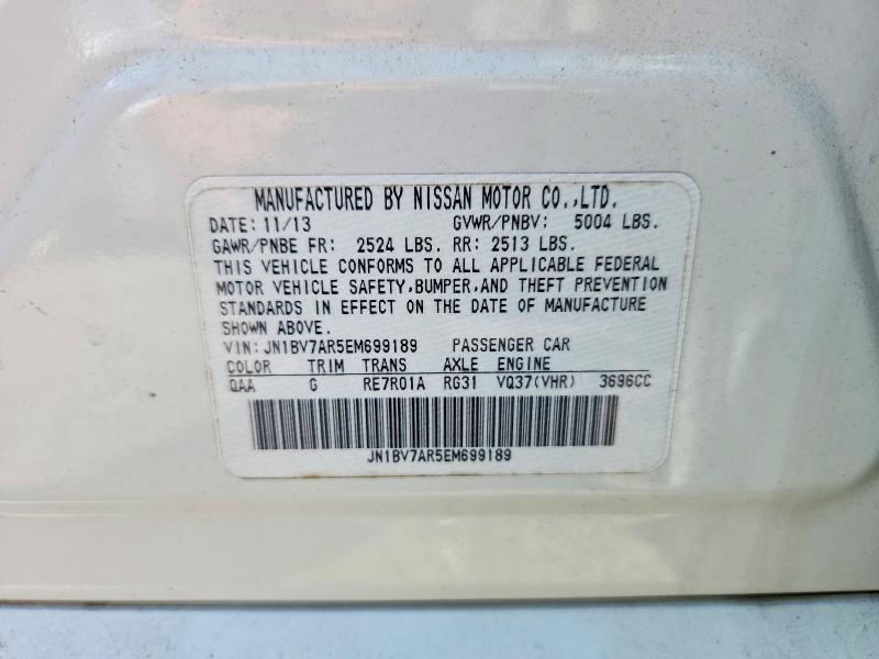 2014 Infiniti Q50 Premium