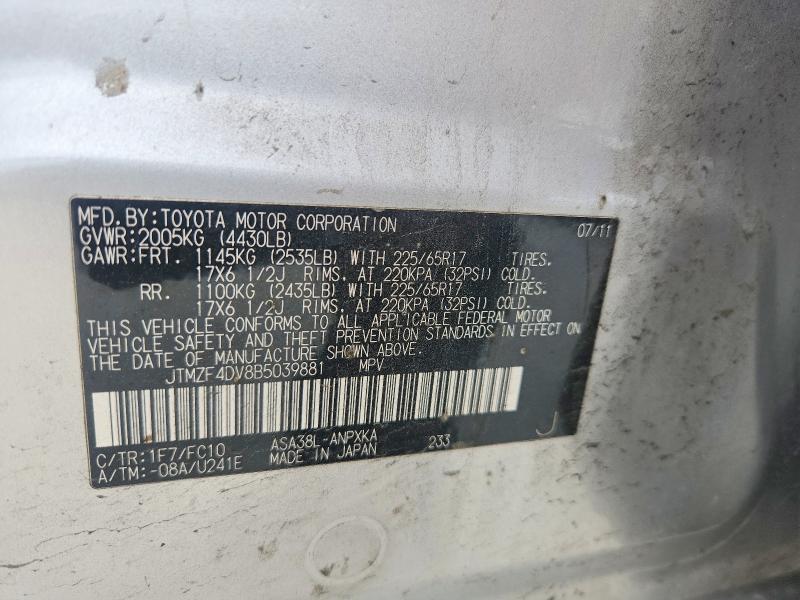 2011 Toyota Rav4 Base