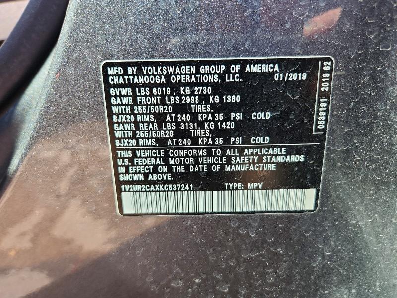 2019 Volkswagen Atlas se