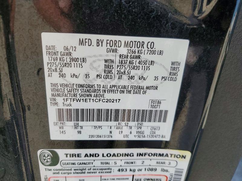 2012 Ford F150 Supercrew