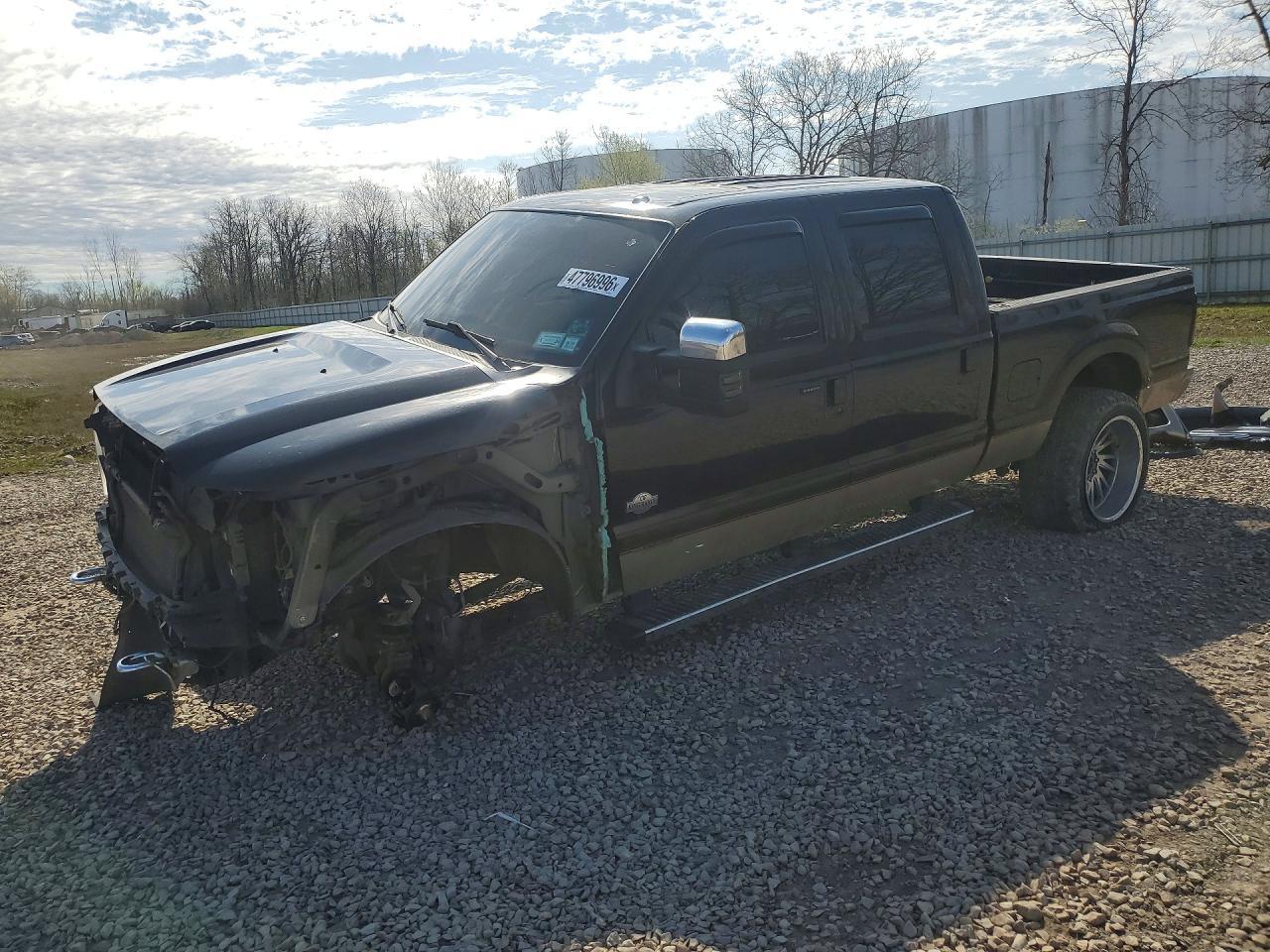 2013 Ford F250 Super Duty