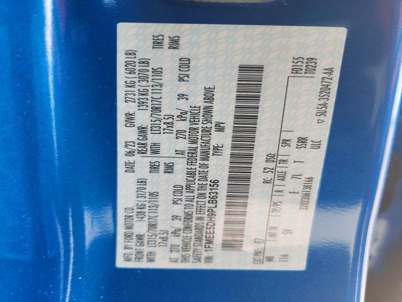 2023 Ford Bronco Base