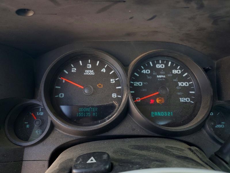 2008 Chevrolet Silverado C1500