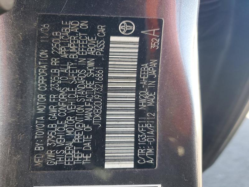 2007 Toyota Prius Base