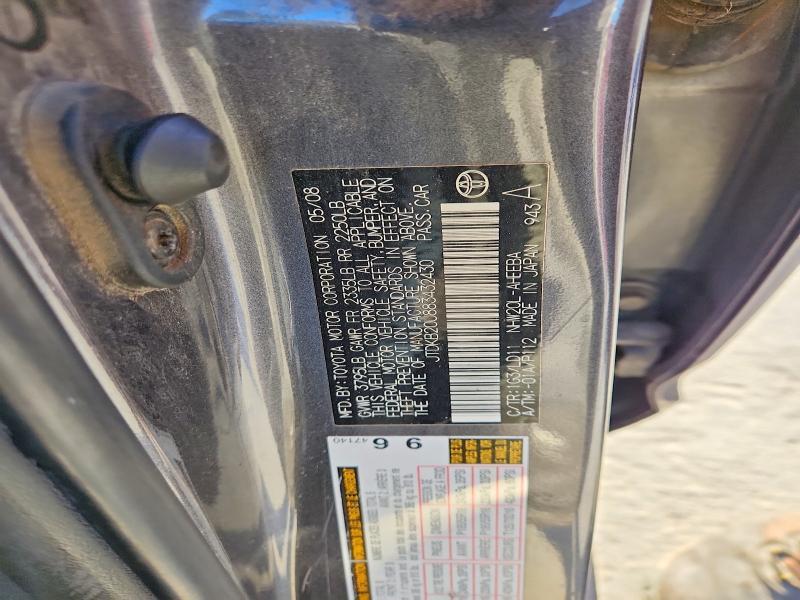 2008 Toyota Prius Touring